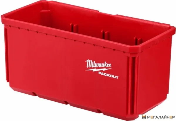 Лоток Milwaukee PackOut BOX 4932480699 купить в Минске с доставкой