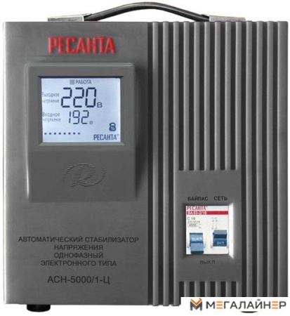 Купить Стабилизатор напряжения Ресанта АСН-5000/1-Ц в Минске с доставкой
