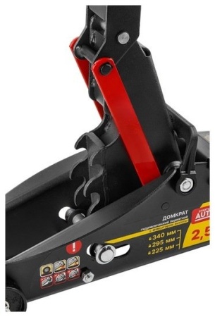 Подкатной домкрат Startul Auto ST8014-06 2.5т