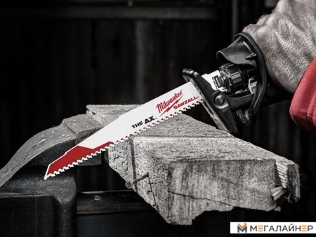 Набор оснастки Milwaukee 48008026 (25 предметов) купить в Минске с доставкой