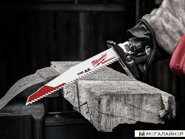 Набор оснастки Milwaukee 48008026 (25 предметов) купить в Минске с доставкой