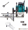 Вертикальный фрезер Makita RP2303FCXJ (с кейсом) купить в Минске с доставкой