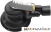 Пневмошлифмашина FORSAGE ST-7743C