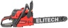 Бензопила ELITECH ПБ 5833C E1611.012.00 купить в Минске с доставкой