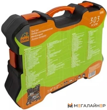 Универсальный набор инструментов ISMA 53034 (303 предмета) купить в Минске с доставкой