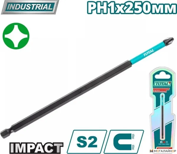 Бита Total TACIM71PH1250 купить в Минске с доставкой