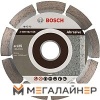 Отрезной диск алмазный Bosch 2.608.602.616 купить в Минске с доставкой