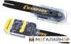 Шина для пилы Champion 952934 купить в Минске с доставкой