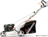 Купить газонокосилку в Минске. Цена газонокосилки в рассрочку