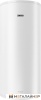 Накопительный электрический водонагреватель Zanussi ZWH/S 30 Filicia купить в Минске с доставкой