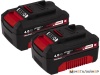Аккумулятор Einhell PXC Twinpack 4511489 (18В/4 Ah) купить в Минске с доставкой