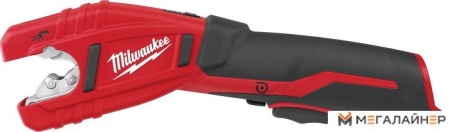 Труборез Milwaukee 4933411920 купить в Минске с доставкой