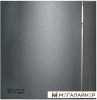 Вытяжной вентилятор Soler&Palau Silent-100 CZ Grey Design - 4C [5210607300]