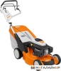 Купить газонокосилку в Минске. Цена газонокосилки в рассрочку