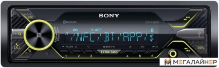 USB-магнитола Sony DSX-A416BT