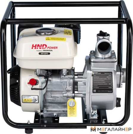 Мотопомпа HND WP20PC купить в Минске с доставкой