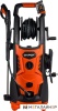 Мойка высокого давления Skiper PM-200 Pro купить в Минске с доставкой
