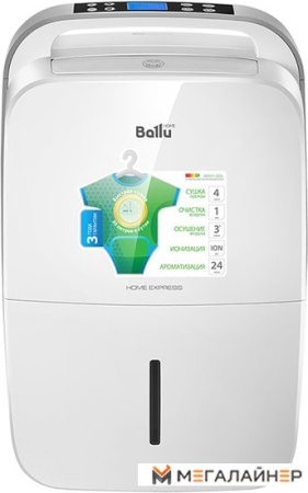 Осушитель воздуха Ballu BD30MN (белый)