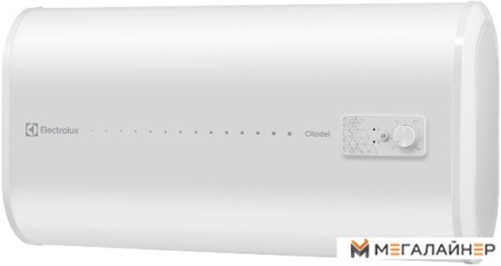 Накопительный электрический водонагреватель Electrolux EWH 50 Citadel H купить в Минске с доставкой