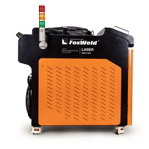 Аппарат для ручной лазерной сварки, резки и очистки FOXWELD LASER 2000-3-МТ