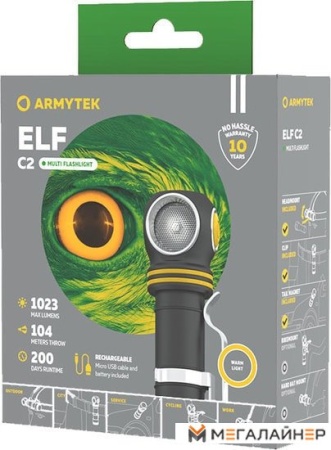 Фонарь Armytek Elf C2 Micro USB (теплый)