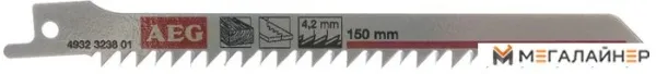 Набор оснастки AEG Powertools 4932323801 (2 предмета) купить в Минске с доставкой