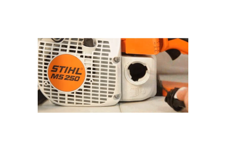Бензопила STIHL MS 250 купить в Минске с доставкой