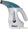Отпариватель Bort Compact + купить в Минске с доставкой