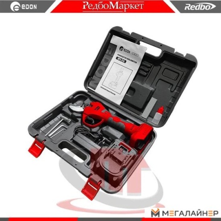 Секатор Edon UPS-21A (с 1-им АКБ, кейс) купить в Минске с доставкой