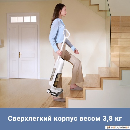 Вертикальный моющий пылесос Trouver Wet and Dry Vacuum K10 BVC-T8A купить в Минске с доставкой