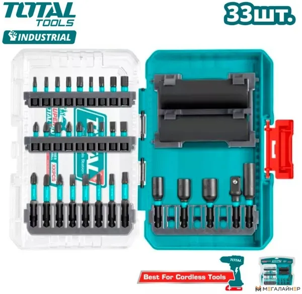 Total TACSDL63306 купить в Минске с доставкой