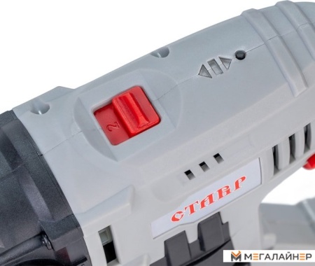 Перфоратор Ставр ПАГ-18/20 (без АКБ) купить в Минске с доставкой