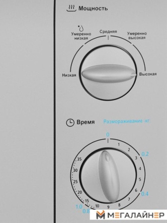 Купить Микроволновая печь Midea MM720CPI-S в Минске с доставкой
