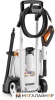 Мойка высокого давления STIHL RE 110 купить в Минске с доставкой