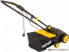 Купить газонокосилку в Минске. Цена газонокосилки в рассрочку