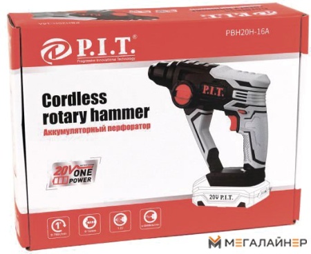 Перфоратор P.I.T PBH20H-16A Solo (без АКБ) купить в Минске с доставкой
