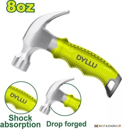 Молоток Dyllu DTHM33D8 купить в Минске с доставкой