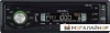 CD/MP3-магнитола Calcell CMP-1010