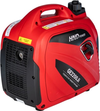 Купить Бензиновый генератор HND GE2200Ji в Минске с доставкой по РБ