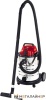 Пылесос Einhell TH-VC 1930 SA [2342190] купить в Минске с доставкой