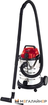Пылесос Einhell TH-VC 1930 SA [2342190] купить в Минске с доставкой
