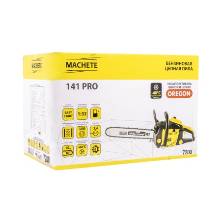 Бензиновая цепная пила Foxweld MACHETE 141 PRO купить в Минске с доставкой