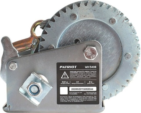 Лебедка Patriot WH 540B купить в Минске с доставкой