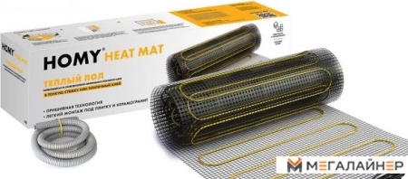 Нагревательный мат HOMY Heat Mat 150-0.5-3.0 3 кв.м. 450 Вт