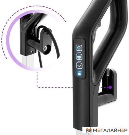 Пылесос Kitfort KT-575-1 купить в Минске с доставкой