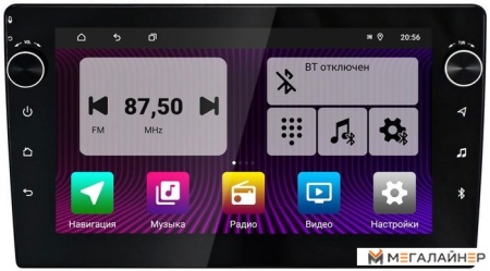 USB-магнитола Incar TSA-7340