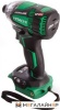 Винтоверт Hikoki (Hitachi) WH18DBDL2 (без АКБ) купить в Минске с доставкой