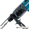 Перфоратор Makita DHR202RFE купить в Минске с доставкой