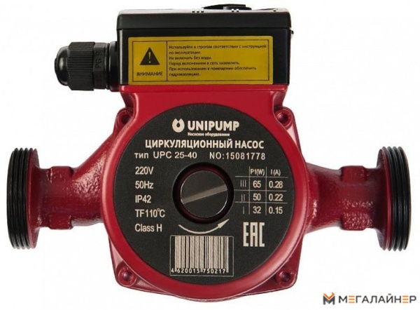 Циркуляционный насос Unipump UPC 32-120 купить в Минске с доставкой