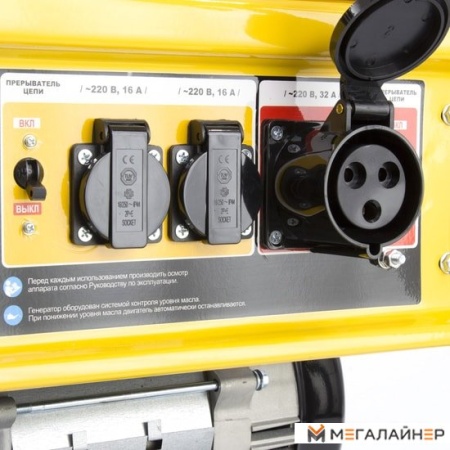 Купить Бензиновый генератор Denzel GE 6900 в Минске с доставкой по РБ